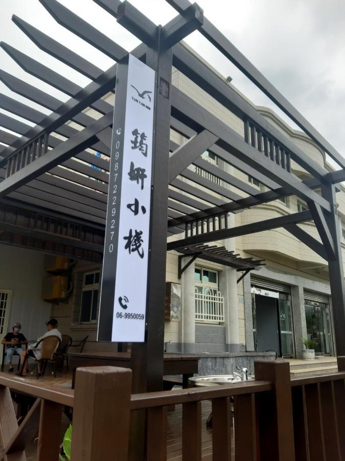 Yun Yan Inn Magong Exterior foto
